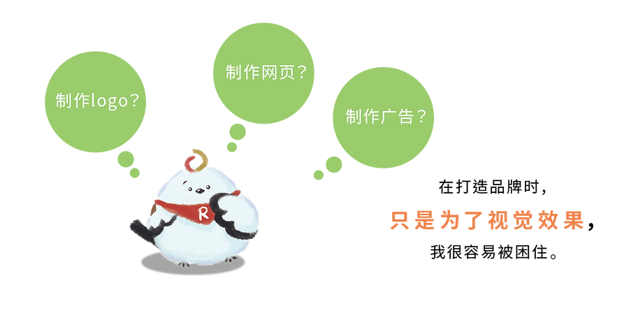 リプロール事戦(簡体)画像-09.png