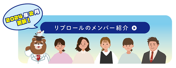 メルマガ素材_アートボード 1.png