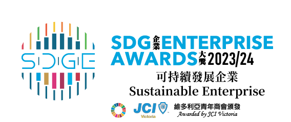 SDGEA23-Sustainable_C2.png