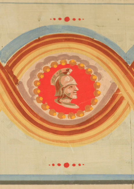 Decorative border featuring Roman soldier profile in helmet, intricate wavy bands.