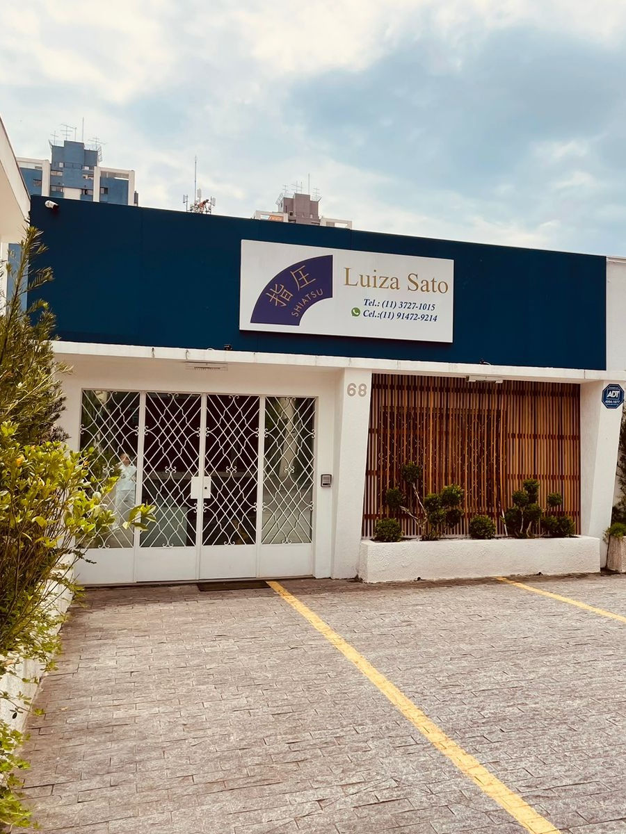 Jardim Guedala