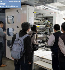 台灣柔版印刷協會 會員參訪