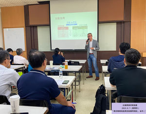 台灣柔版印刷協會 柔印培訓