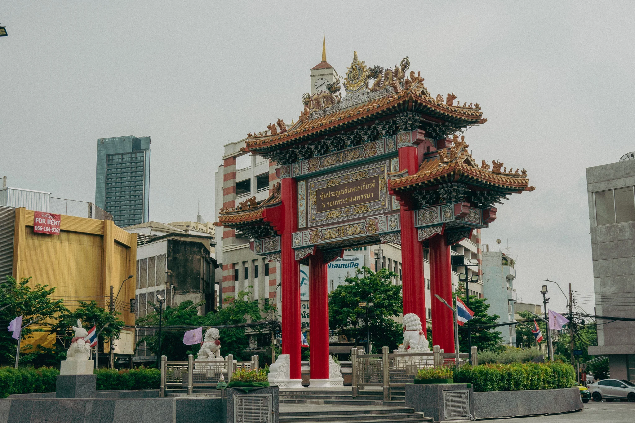 Traditional Thai Archway