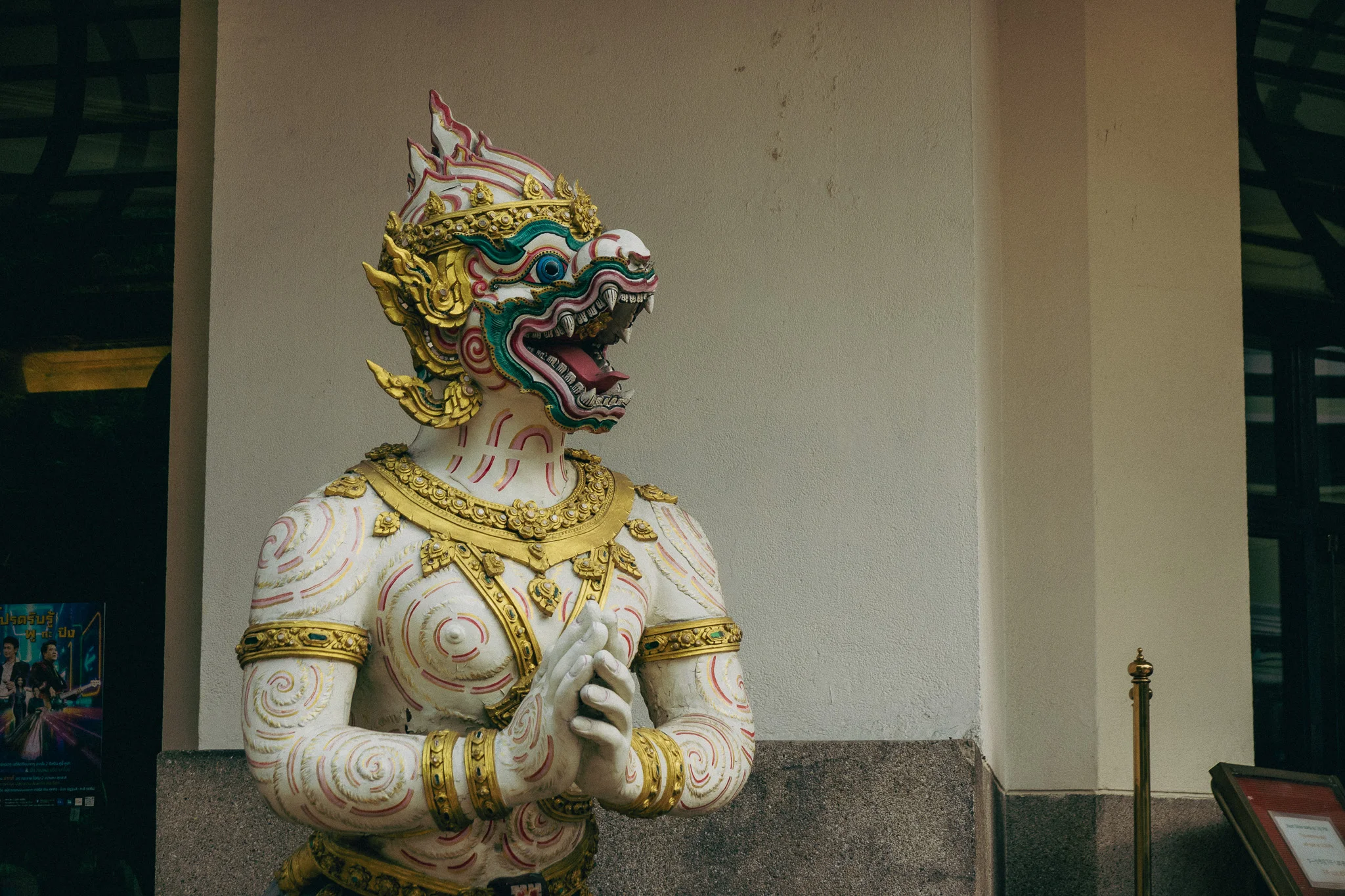 Traditional Thai tige sculpture