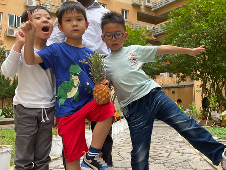 參觀澳門聖約瑟大學科學及環境研究所 Visiting the Institute of Science and Environment at the University of Saint Jose