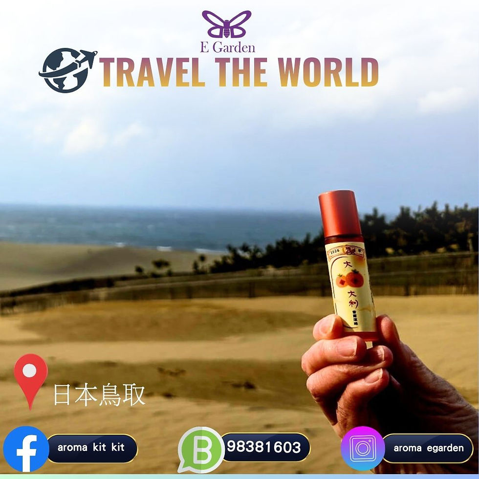 E Garden 產品環遊世界之旅 🌎
E Garden 大吉大利滾珠油去左日本鳥取!
我地不僅是產品的質量,更重視與你們的互動交流!借助廣大粉絲的支持,將不同的產品帶到世界各地,為 E Garden 編寫一段精彩的旅程。
📸 已收到其他熱情回饋的圖片,將會全力以赴回饋大家的支持!感謝你們的愛與支持!💖
**Love you all!** 😘
==== ==== ==== ====