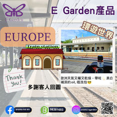 E Garden 產品環遊世界🌍

客人帶埋EGarden face oil去歐洲旅行～又美白又補濕～😘😘多謝支持

其他周遊列國既客人稍等等～我會努力出返大家既心意～多謝你地回圖😘