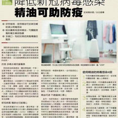 From 台安醫院家醫科主任🧑🏻⚕️聯合報
https://health.udn.com/health/amp/story/120952/5564006