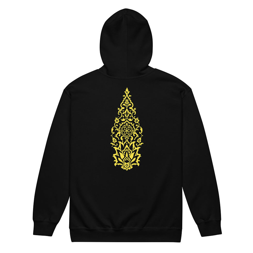 Thumbnail: Persian Lotus Sarv Unisex heavy blend zip hoodie