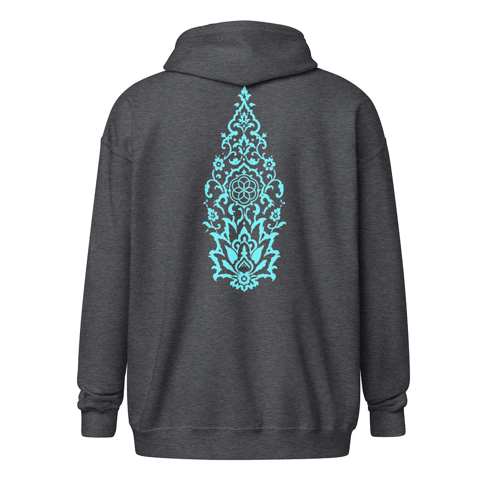 Thumbnail: Turquoise Persian Lotus Sarv Unisex heavy blend zip hoodie