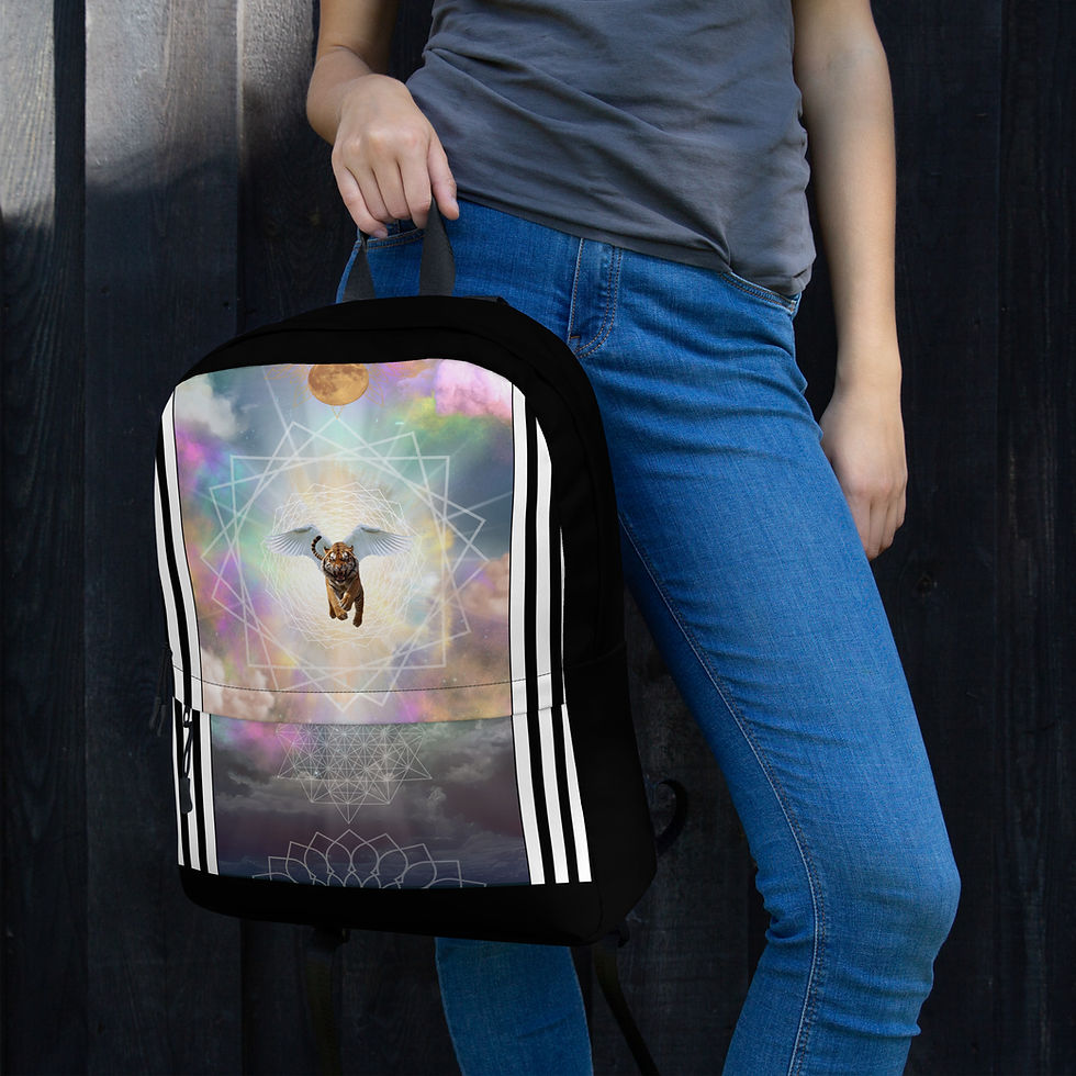 Thumbnail: Tiger Portal Backpack