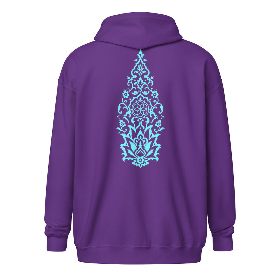 Thumbnail: Turquoise Persian Lotus Sarv Unisex heavy blend zip hoodie