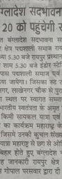 WhatsApp Image 2021-10-17 at 6.57.19 PM (1).jpeg