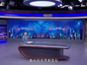 Pherobio Technology Co., Ltd has been dedicated to insect pheromones for over 20 years