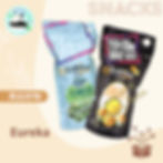Eureka popcorn snack 爆谷零食（Seaweed 紫菜 / Salted egg 鹹蛋黃味）- 非基因改造、不含添加劑