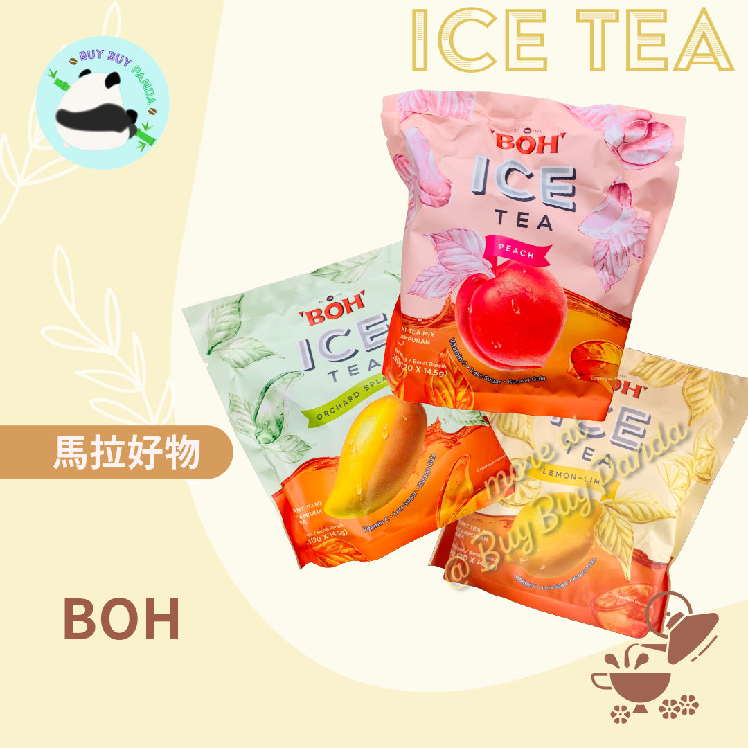 BOH Ice Peach Tea Mango Tea Lemon Tea 寶樂茶冰茶 - 水蜜桃、芒果、檸檬、馬來西亞手信、馬拉拌手禮，大馬必買