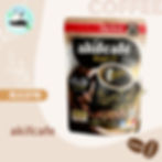 akifcafe Kopi O - 齋啡，黑咖啡，咖啡粉，即溶咖啡，即沖即飲，black coffee, instant premix coffee powder