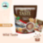 Wild Taste Healthy Chocolate Cereal 朱古力麥片健康早餐