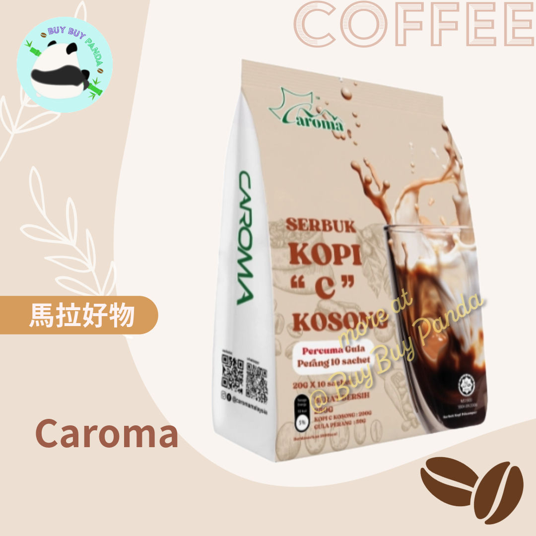 Caroma 2合1 無糖咖啡 - 阿拉比卡咖啡豆，羅布斯塔咖啡豆，咖啡粉，即溶咖啡，即飲咖啡，no sugar, 2 in 1, arabica, robusta bean, coffee powder, instant premix coffee
