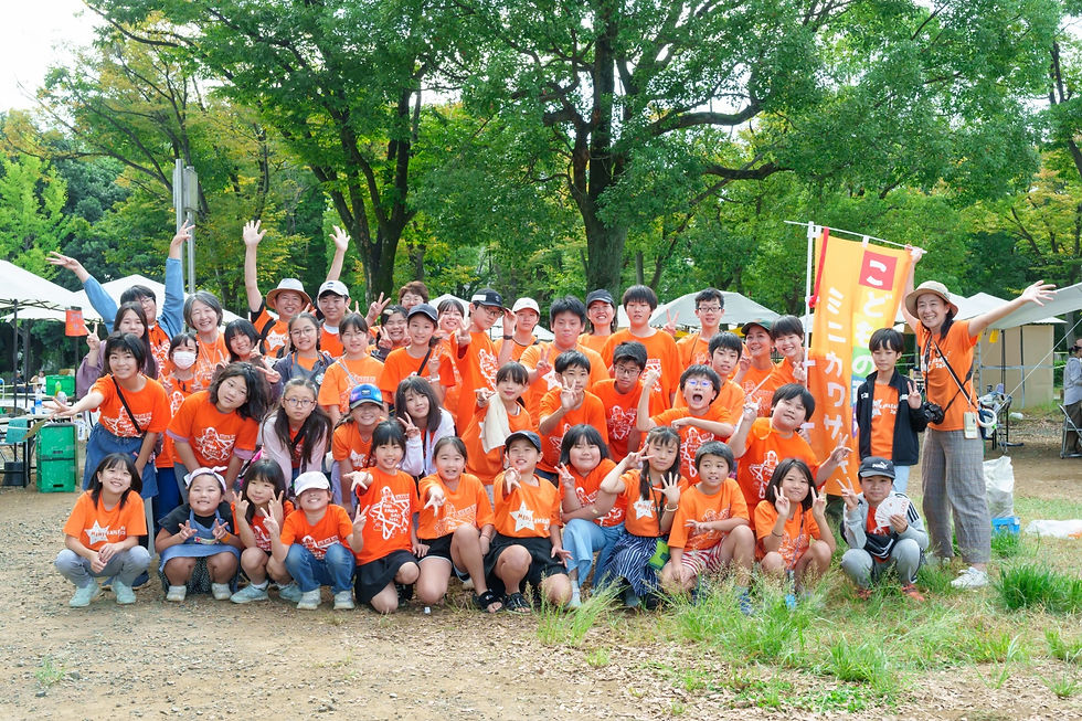 こどものまちミニカワサキ2025