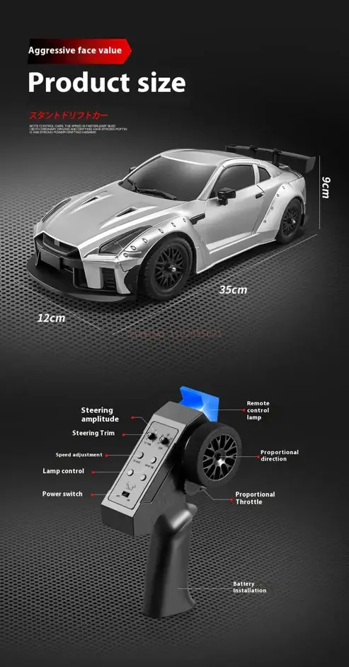 Thumbnail: 1/16 th R C Drift Car Nissan GT-R