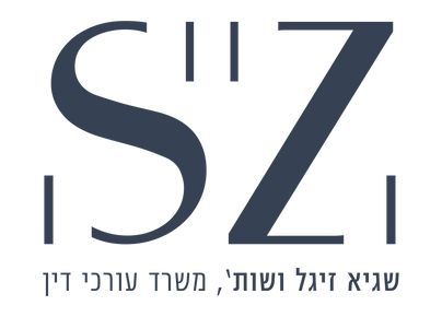 לוגו-07.png