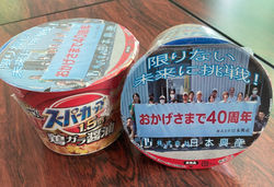 074f09_103cf27915a94caa8e363ec4b9a1c97b~mv2