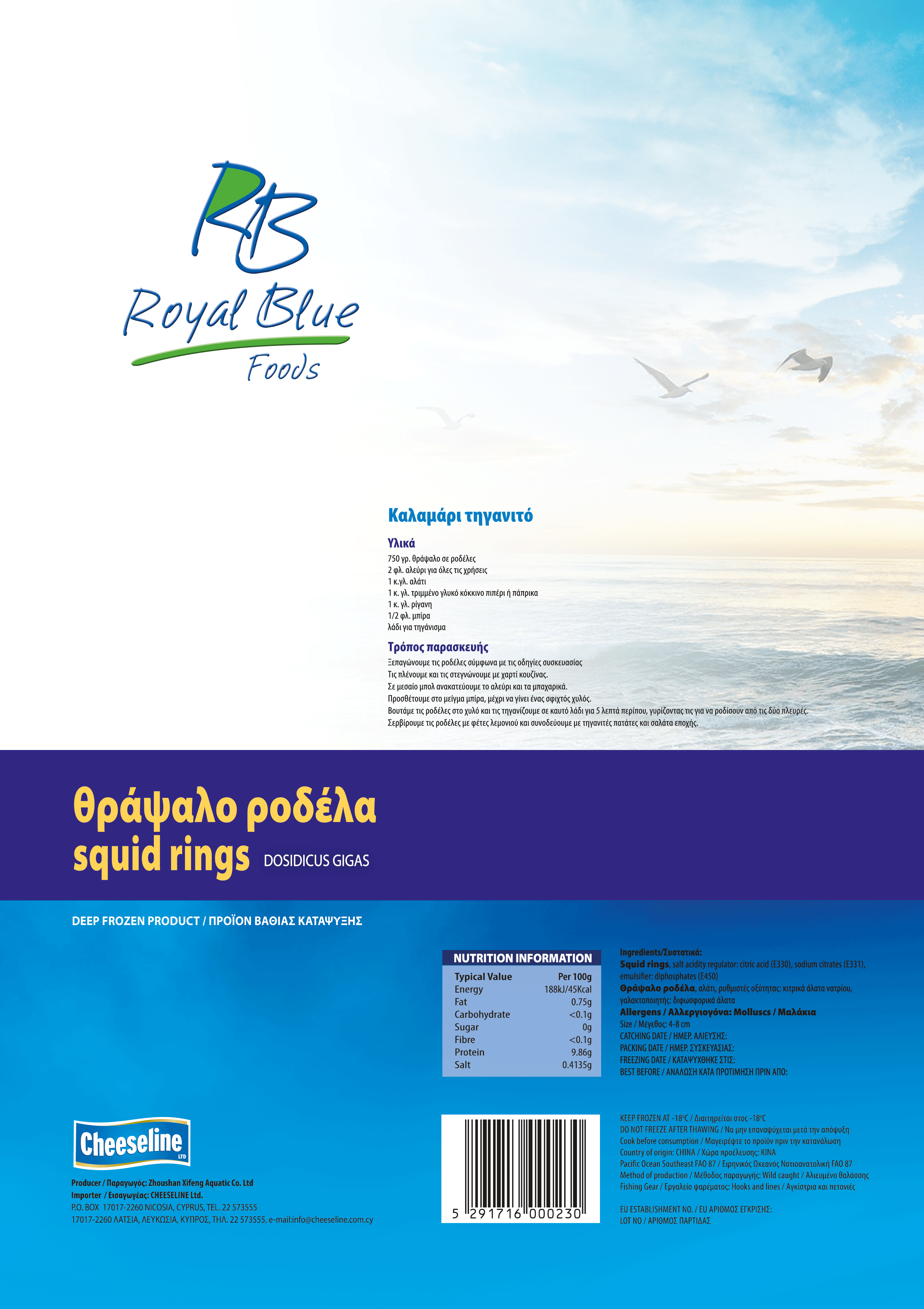 graphic design