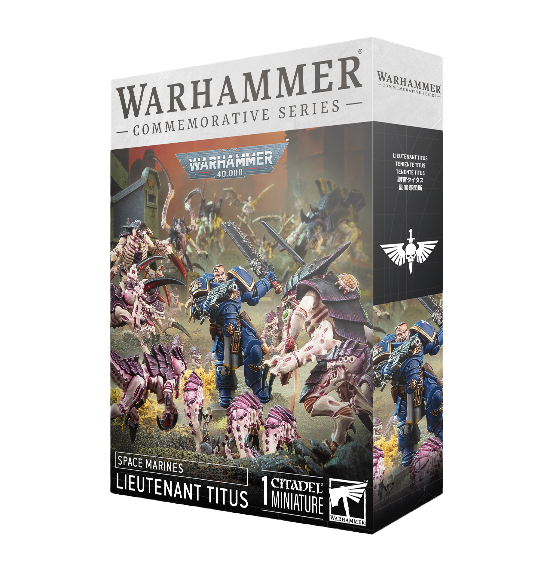 Space Marines Lieutenant Titus