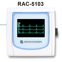 きしクリニックのホルター心電図