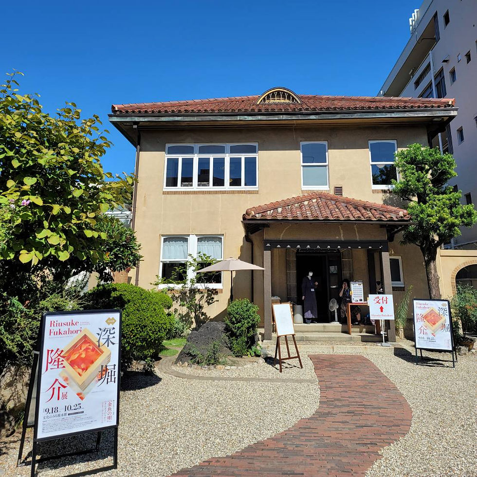 文化のみち橦木館 名古屋市指定文化財