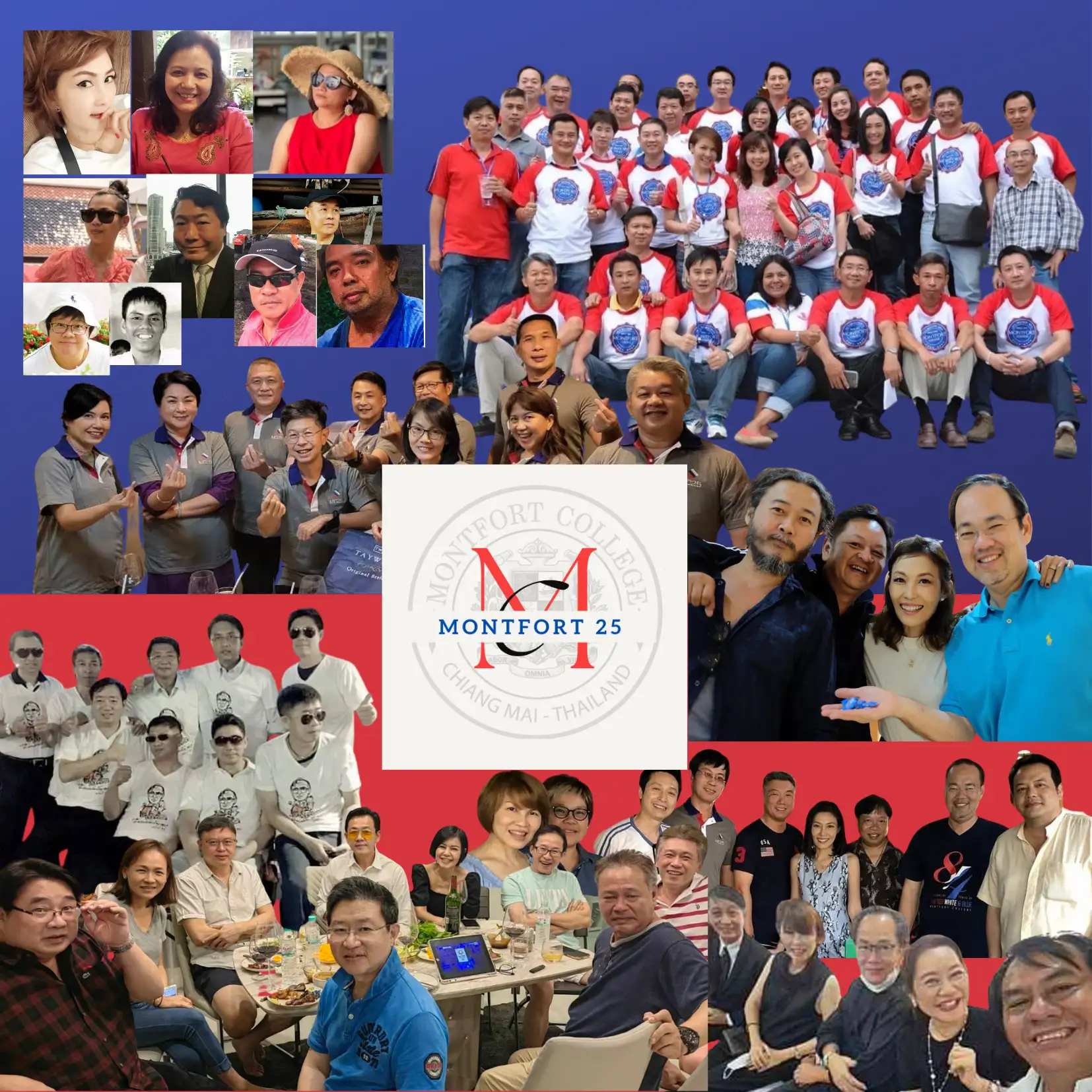 รวมมิตร.webp