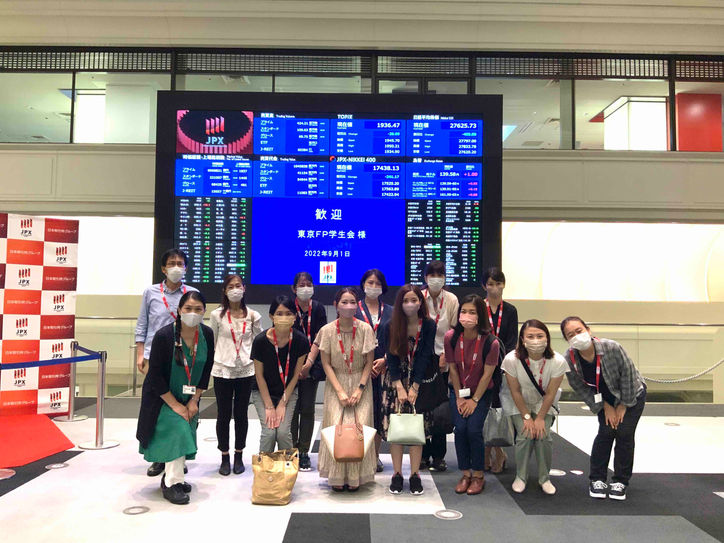 「大人の社会科見学会」のご報告　2022年9月1日（木）