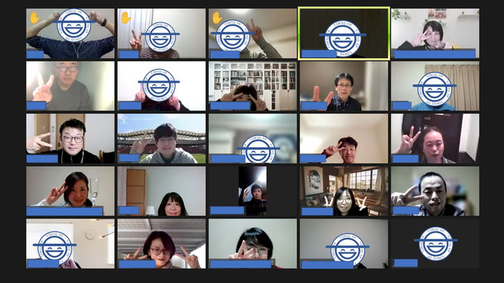 「新入生・新入会員歓迎会（ZOOM）」のご報告　2022年11月23日（水）