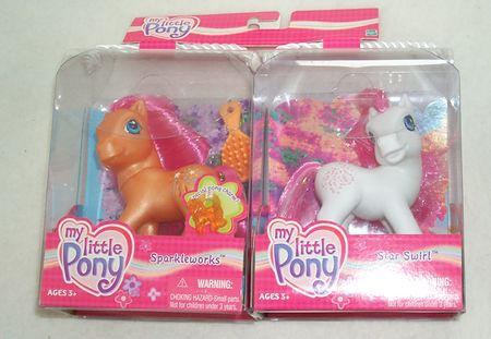 Promotional 2-Pack (w/ Star Swirl) -- Source: Toy Sisters