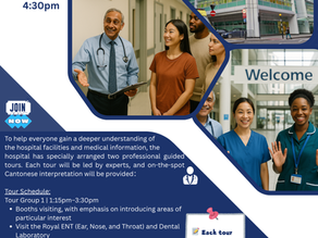 University College London Hospitals Open Day