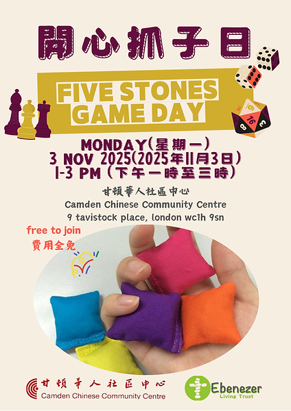 Purple and Yellow Illustration Board Games Poster.png