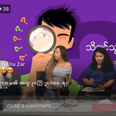 Facebook live - UNFPA