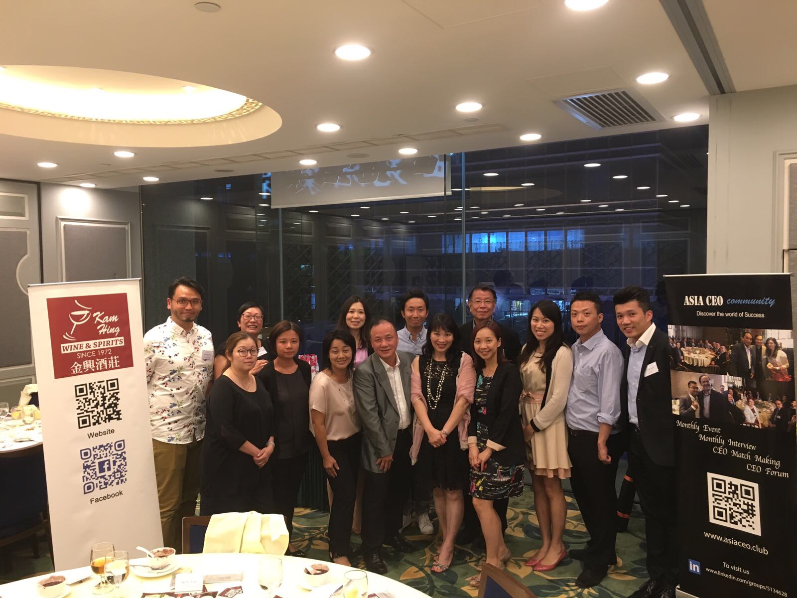 WINE TASTING EVENT - JUN 2017