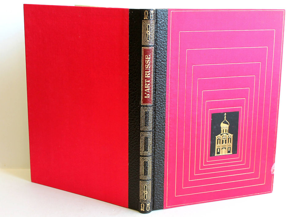 LES TRESORS DE LA VIEILLE RUSSIE par AVRIL & DE VIGAN 1978 FAMOT / ART ANTIQUITÉ