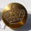 サムネイル： RARE ANCIEN BOUTON UNIFORME MILITAIRE - COURONNE ROYALE D:23mm  MILITARIA BUTTON