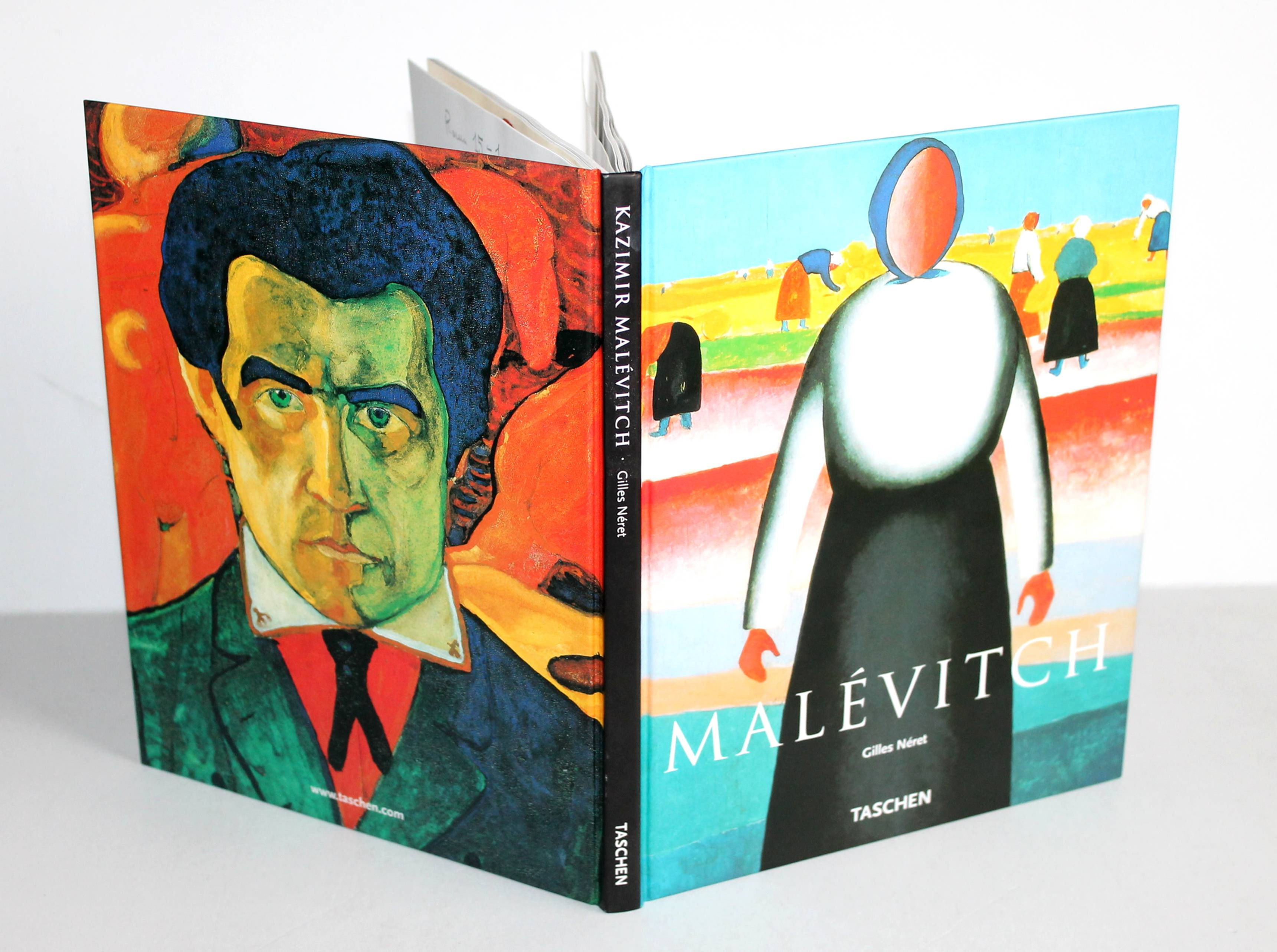 KAZIMIR MALEVITCH 1878-1935 ET LE SUPREMATISME de GILLES NERET 2004 TASCHEN, ART