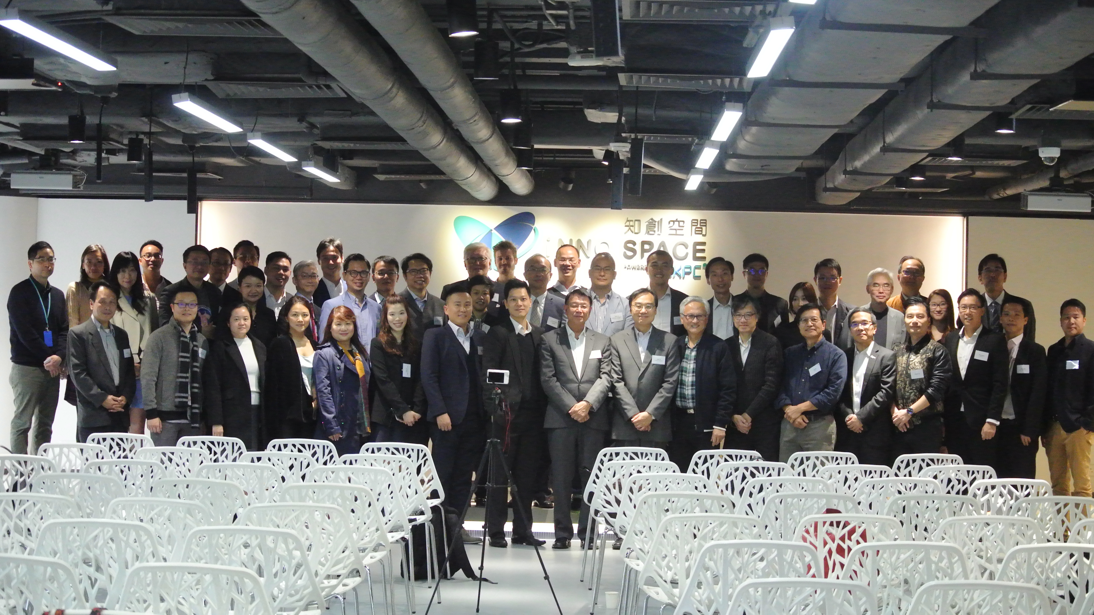 ASIA CEO COMMUNITY & HKPC INNO SPACE