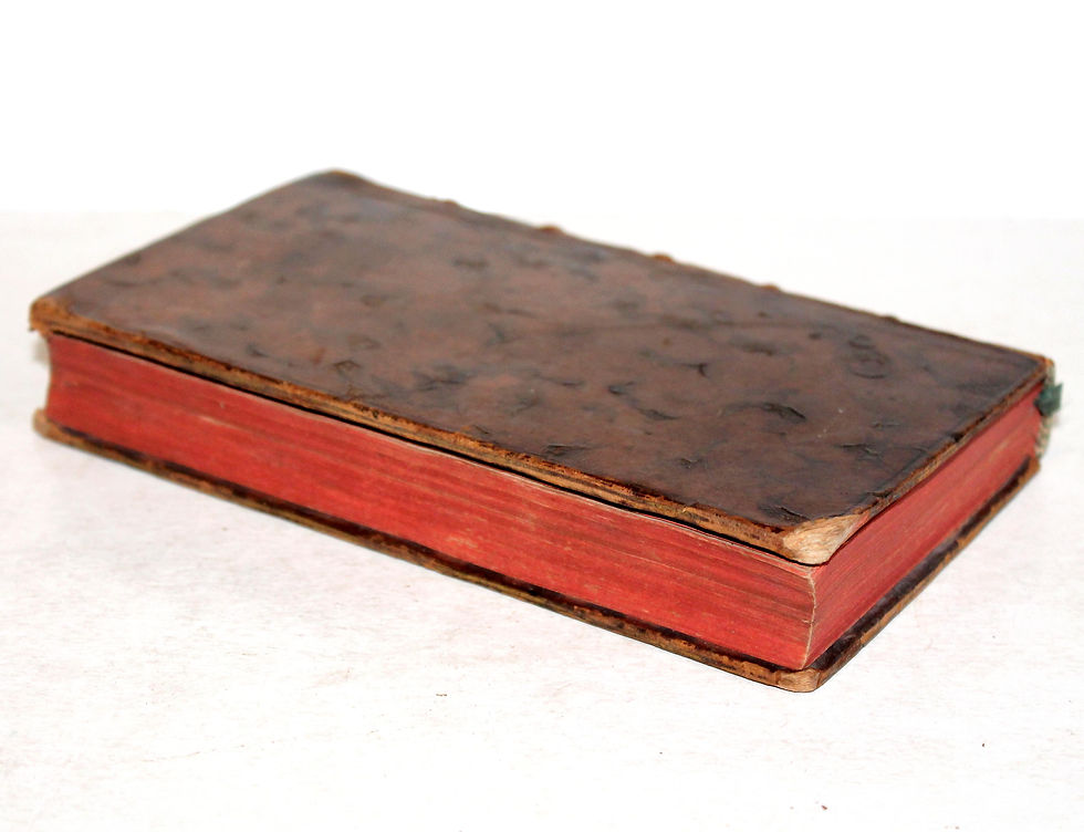 Миниатюра: LETTRES SUR QUELQUES ECRITS DE CE TEMS par E.C. FRERON, TOME PREMIER 1749 GENEVE