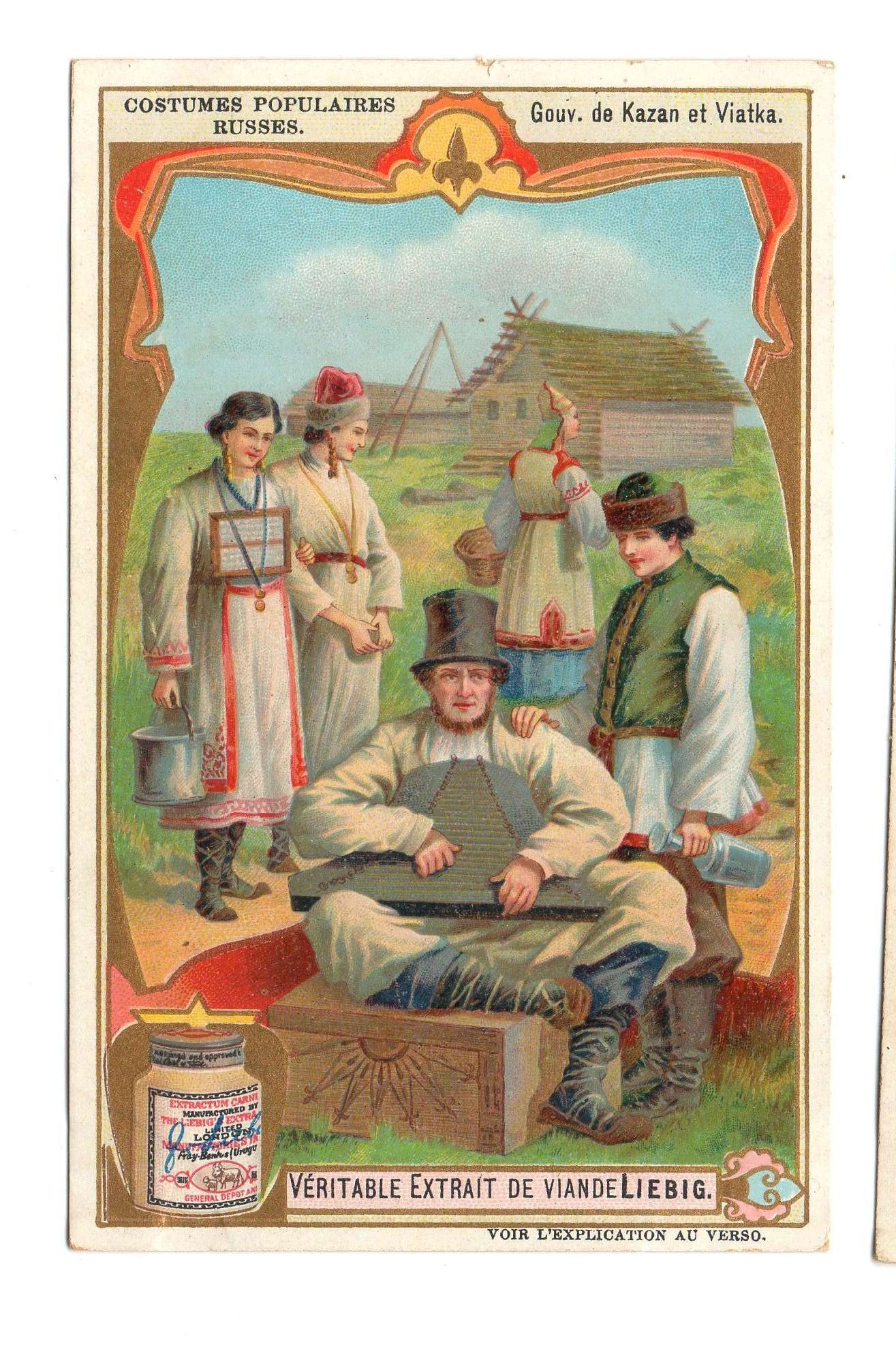 S848 - CHROMO Doré ! LIEBIG - 1906 - " COSTUMES POPULAIRES RUSSES ": Gouv. de Ka