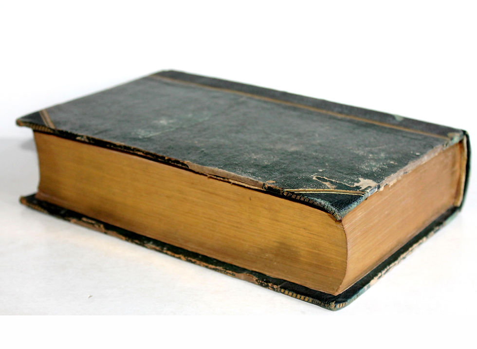 Μικρογραφία: COMPLETE WORKS OF LORD BYRON NOTES ILLUSTRATIONS MOORS SCOTT + INDEX BULWER 1842