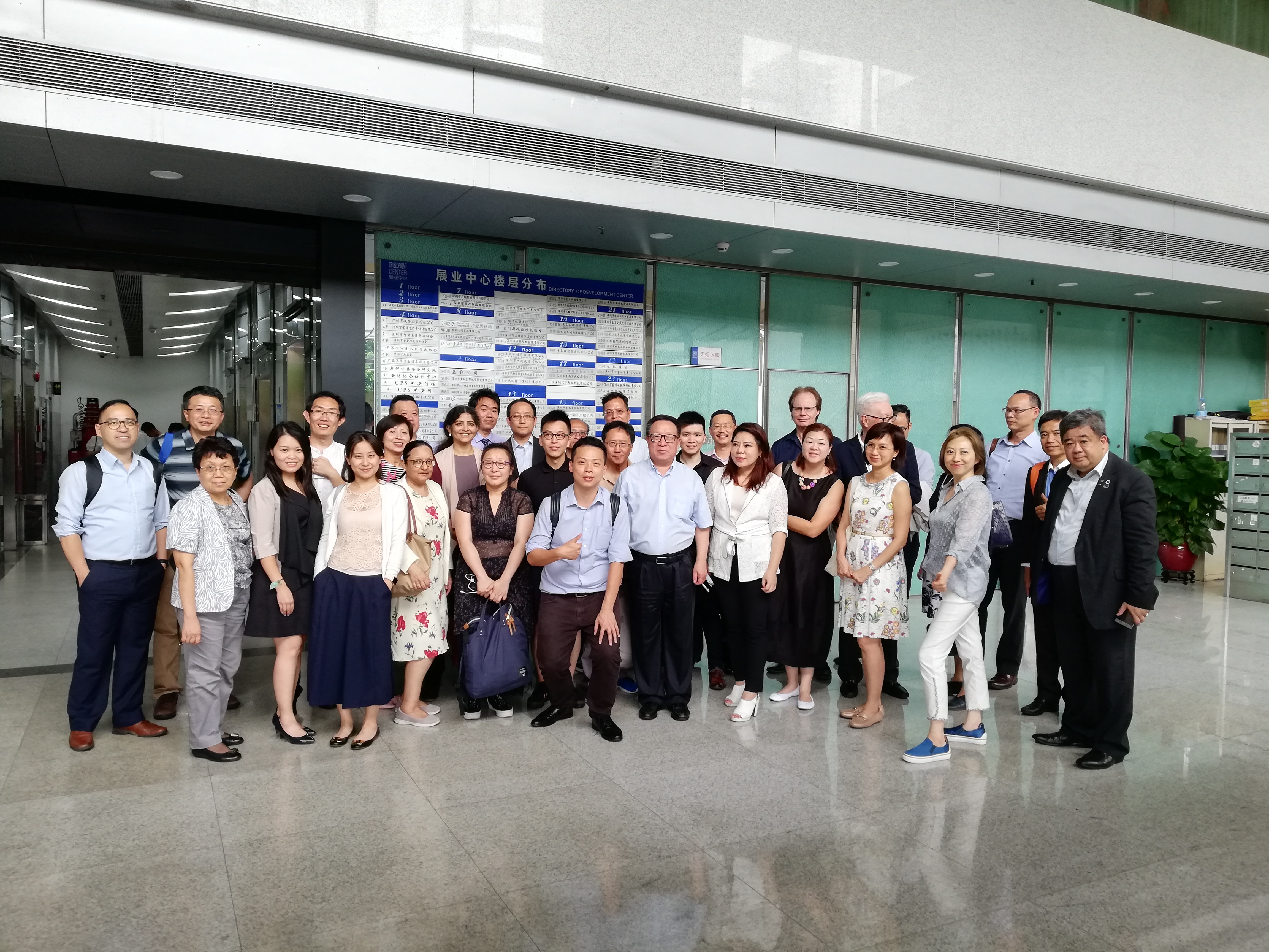 ASIA CEO COMMUNITY - SZ SUMMER TOUR