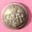 Miniatura: BOUTON UNIFORME MILITAIRE ANGLAIS INITIALE, GRRG, ROYAL ARMY SERVICE CORPS, 19mm