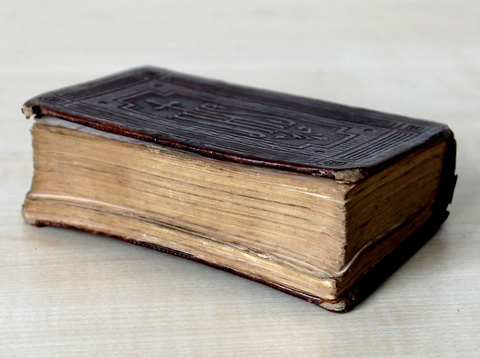 Miniatura: MISSEL - PAROISSIEN ROMAIN N°74 1876 TOURS ALFRED MAME - OFFICES DIMANCHES & FÊT